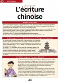 Les Ouvrages | Petit Guide | 											L'écriture chinoise est constituée par un système de caractères (ou de sinogrammes) qui note le sens ou les idées, contrairement aux mots écrits en français qui notent les sons.
										