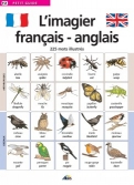 Les Ouvrages | Petit Guide | 225 mots illustrés