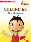 Les Ouvrages | Grand Album Le Petit Nicolas® | 																																																																													Grand album Le Petit Nicolas ® Le bonheur d'apprendre!
										
										
										
										
										
										
										